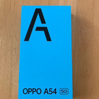 【ネット決済】[格安] OPPO A54 5G 新品未使用