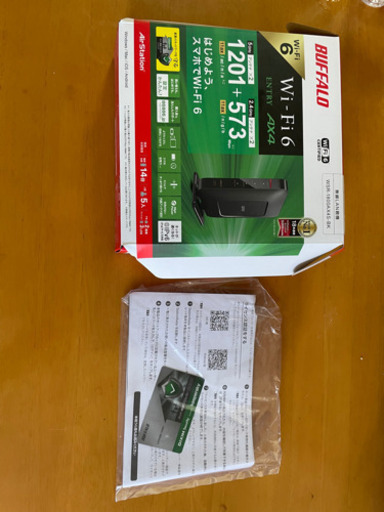 【商談中】wifiルーター