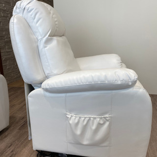 電動ラウンジチェアSHIFFON (ホワイト)