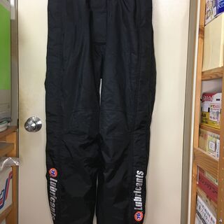 【値下げ】防寒ズボン【中古】