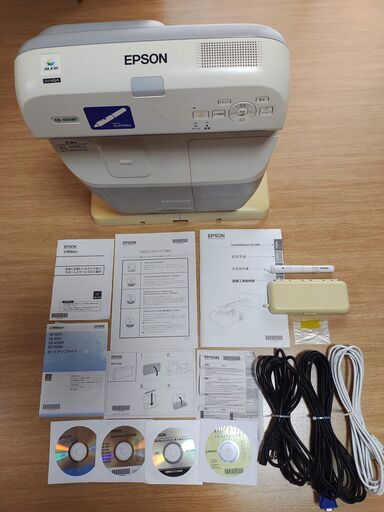 EPSON 高輝度 液晶プロジェクター EB-455WT 2500lm 壁掛けモデル　WXGAパネル　ハイビジョン画質。 | Rich Lighting プロジェクター 交換用 ランプ ELPLP57 エプソン EPSON EB-450W,  EB-450WT, EB-455WT, EB-460, EB-460T, EB-465T 対応180日保証 | Rich Lighting | 電球