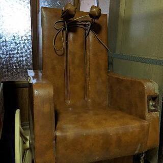 昭和のマッサージ椅子(取引中)