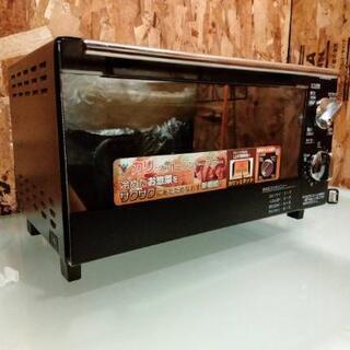 山善 オーブントースター YTBS-D101