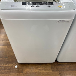 Panasonic 全自動洗濯機 NA-F50B8 5.0kg 2015年製