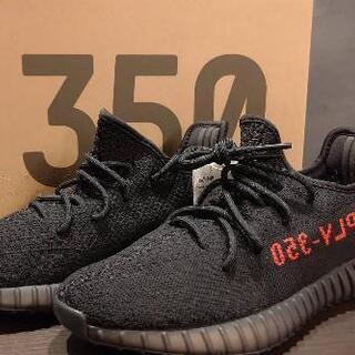 北海道のyeezyの中古が安い！激安で譲ります・無料であげます｜ジモティー