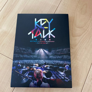 「KEYTALK/KEYTALKの武道館で舞踏会～shall w...