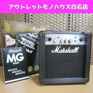 美品 Marshall ギターアンプ MG10CF マーシャル ...