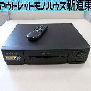 ビデオデッキ 日立 動作OK リモコン付き VT-F5 94年製...