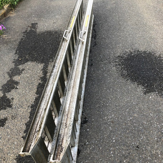 【お取引中】アルミブリッジ　ラダー　2本