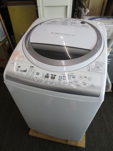決まりました■東芝　7K　洗濯乾燥機　AW-70VM