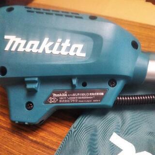 マキタ　充電式　草刈機　MUR190UDZ