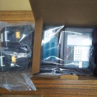 マキタ　充電式　草刈機　MUR190UDZ