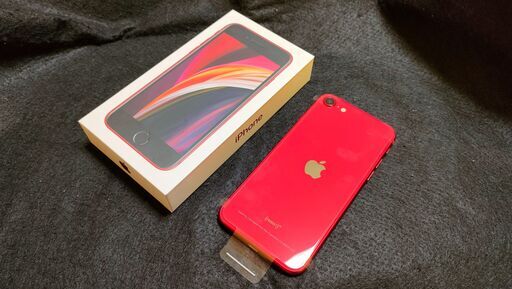 【値下げ】新品！iphoneSE 第2世代　64GB レアな赤！ SIMロック解除済　esim対応