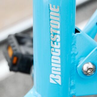 6140 ブリジストン Sneaker 折り畳み自転車 16インチ 愛知県岡崎市