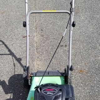 ハイガー　123CC　自走式芝刈機　HAIGE　始動OK　【ハンズクラフト下関店】