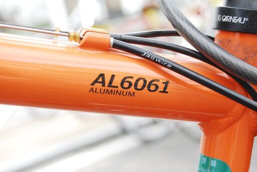 6143 ルイガノ クロスバイク 自転車 Five AL6061 26インチ 愛知県岡崎市