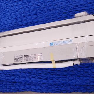 6144 パナソニック エアコン CS-EX401C2-W 冷房11～17畳 暖房11～14畳 4.0kw 2011年製 室外機 CU-EX401C2 リモコン付 愛知県岡崎市