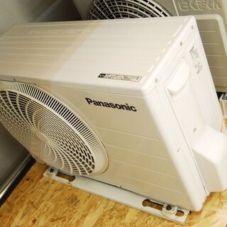 Panasonic エアコン CS-EX401C2-W