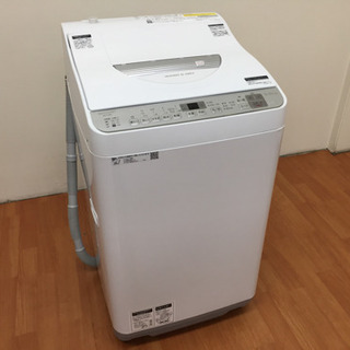 SHARP 全自動洗濯乾燥機 5.5kg ES-TX5C G25-02 chateauduroi.co