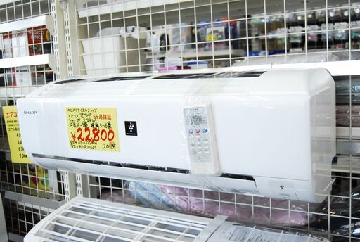 6146 ルームエアコン シャープ AY-A22SD-W 冷房6～9畳 暖房5～6畳 2.2kw 2011年製 室外機 AU-A22SDY リモコン付 愛知県岡崎市