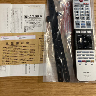 【ネット決済可】43インチテレビ 東芝 4K REGZA 43Z700X