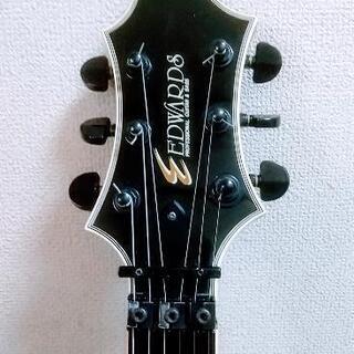 EDWARDS E-CL-961 SUGIZO model