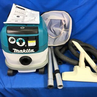 マキタ集塵機 VC0820 乾湿両用タイプ取扱説明書あり動作確認済み いかつい