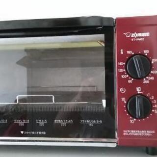 ✩一人暮らし必見✩ 電化製品丸ごとセット 【公式通販】
