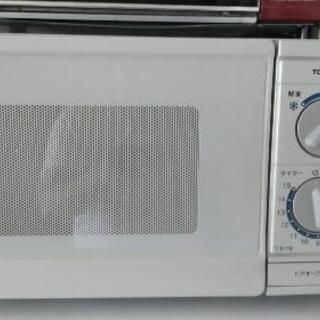 ✩一人暮らし必見✩ 電化製品丸ごとセット 【公式通販】