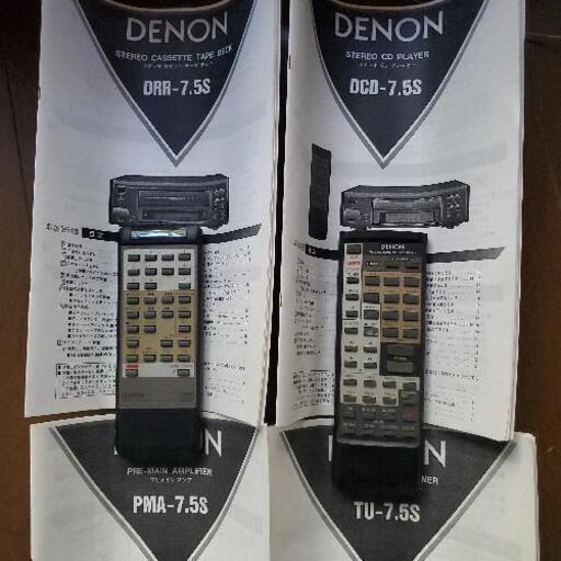 DENON　コンポ