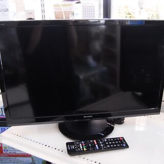 6157 24インチ 液晶テレビ シャープ AQUOS  2T-...