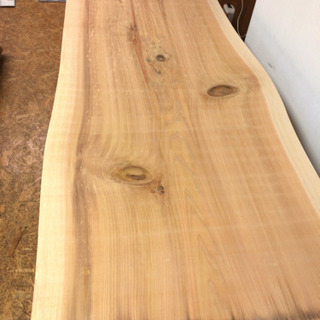 一点物 大特価 激安 W250サイズ 無垢 一枚板ダイニングテーブル 近場お届け無料