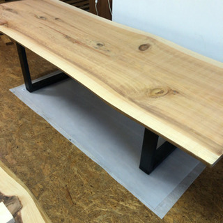 一点物 大特価 激安 W250サイズ 無垢 一枚板ダイニングテーブル 近場お届け無料