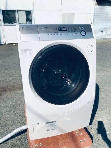 ♦️EJ236番SHARPドラム式洗濯乾燥機 【2015年製】