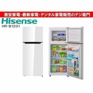 ✩一人暮らし必見✩ 電化製品丸ごとセット 【公式通販】