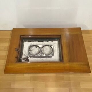 囲炉裏 テーブル けやき/欅 長火鉢 和家具 囲炉裏 座敷机 座卓　/SL2