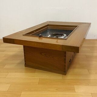 囲炉裏 テーブル けやき/欅 長火鉢 和家具 囲炉裏 座敷机 座卓　/SL2