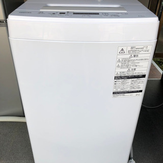 東芝 全自動洗濯機 縦型 4.5kg 2017年製 AW-45M5-W