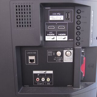 6159 32インチ 液晶テレビ シャープ AQUOS LC-32S5  2018年製 リモコン付 愛知県岡崎市