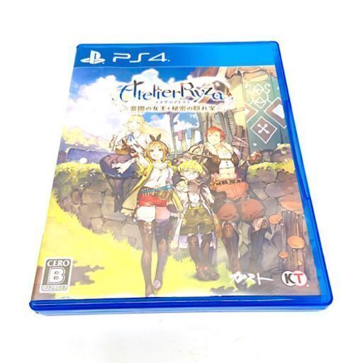 コーエーテクモゲームス ライザのアトリエ 常闇の女王と秘密の隠れ家 PS4 ゲームソフト