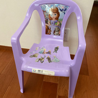 プリンセス　ソフィア　プラスチック椅子　差し上げます
