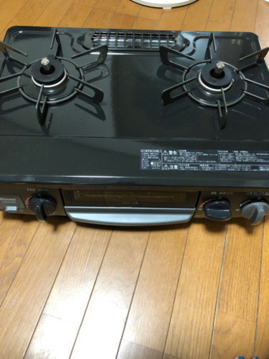 ガス台　都市ガス用　超美品