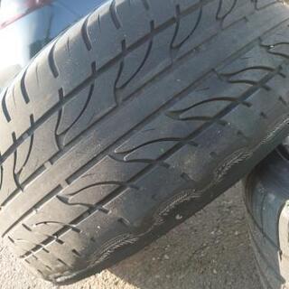 カールソン　20インチ