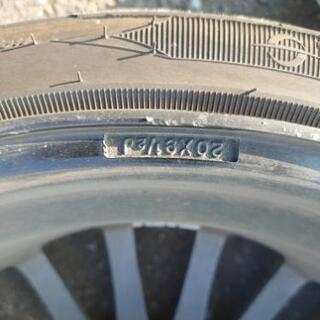 カールソン　20インチ