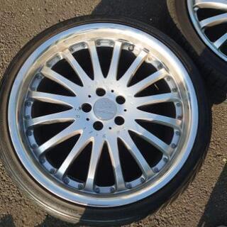 カールソン　20インチ