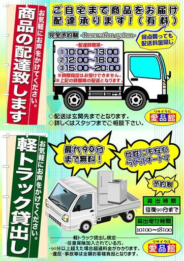 【愛品館千葉店】パナソニック 500L 6ドア冷蔵庫 NR-F504HPX-N 2018年製 【愛千143】