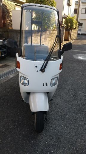 ジャイロキャノピー