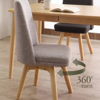 【6489】ダイニング回転チェア４脚セット・ライトグレー