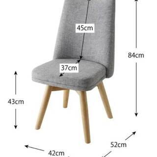 【6489】ダイニング回転チェア４脚セット・ライトグレー