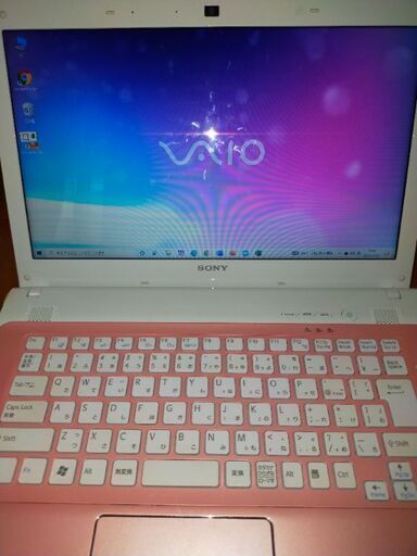 SONY VAIO Windows10HOME/SSD256GB/4GBメモリー/64bit